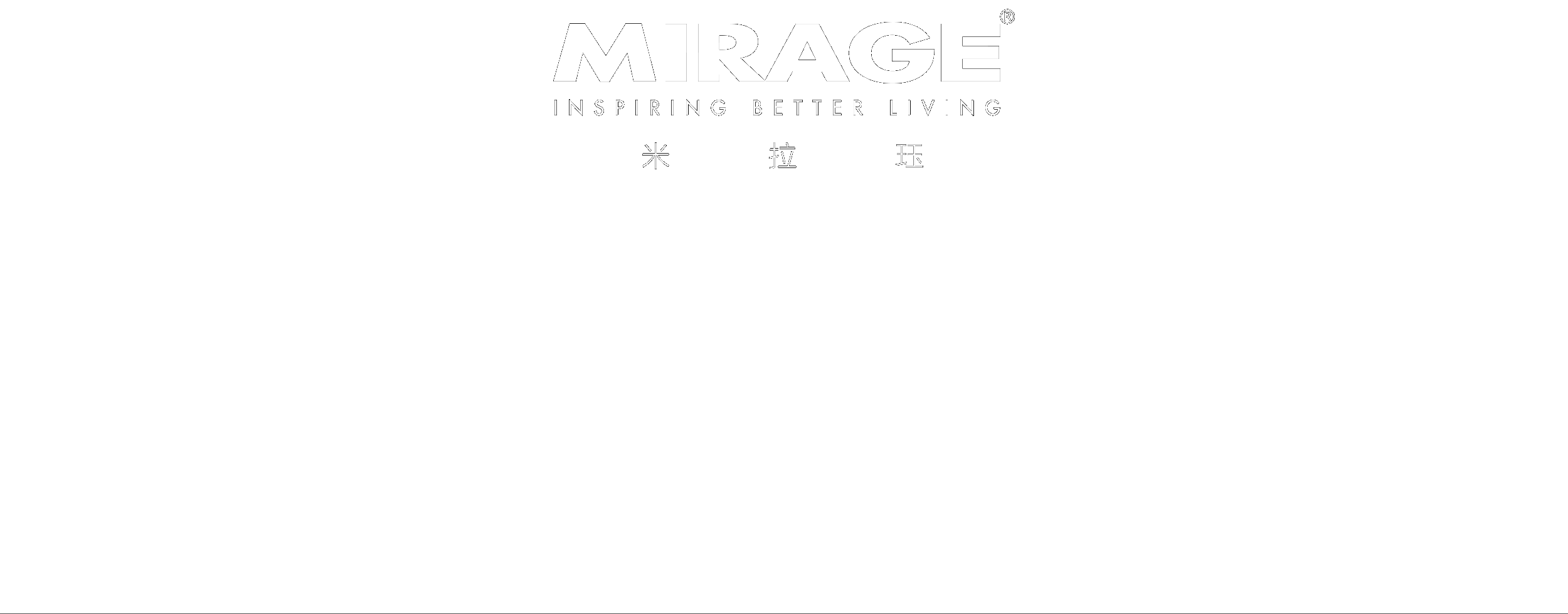 MIRAGE 米拉珏 双语标识